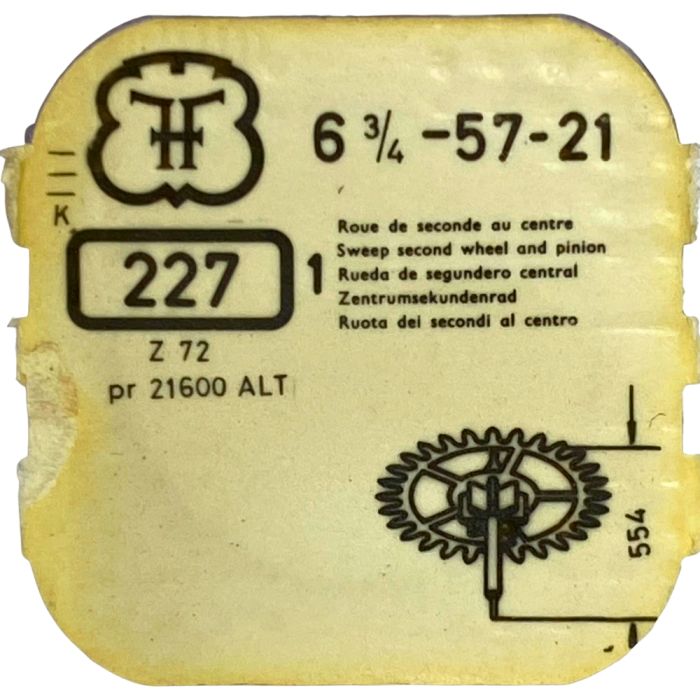 FHF 57-21 - 227 Roue de seconde au centre (à l'unité) - Sweep second wheel and pinion (per unit)
