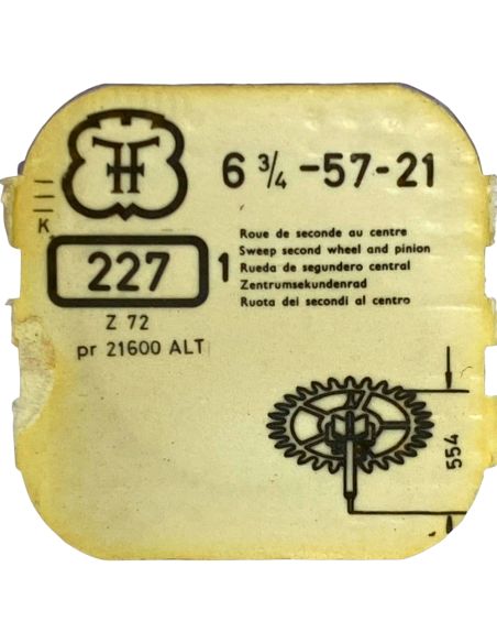 FHF 57-21 - 227 Roue de seconde au centre (à l'unité) - Sweep second wheel and pinion (per unit)
