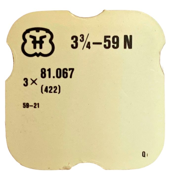 FHF 59N - 422 Bague de roue de couronne (à l'unité) - Crown wheel ring (per unit)