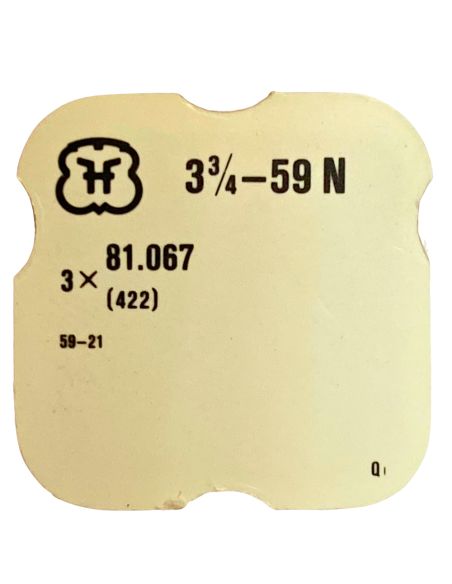 FHF 59N - 422 Bague de roue de couronne (à l'unité) - Crown wheel ring (per unit)