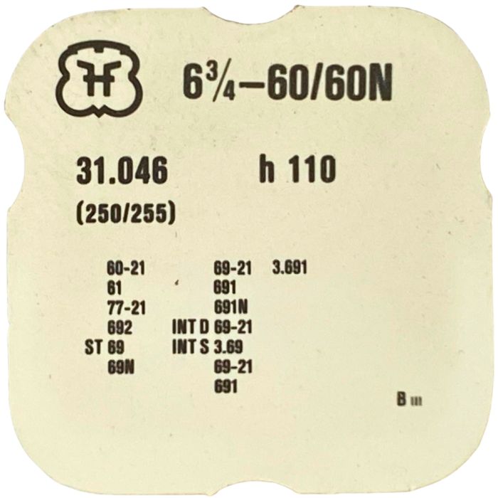 FHF 60/60N - 250 Roue des heures (à l'unité) - Hour wheel (per unit)