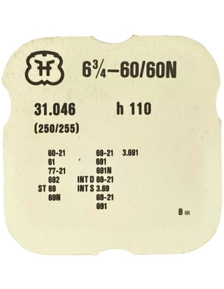 FHF 60/60N - 250 Roue des heures (à l'unité) - Hour wheel (per unit)