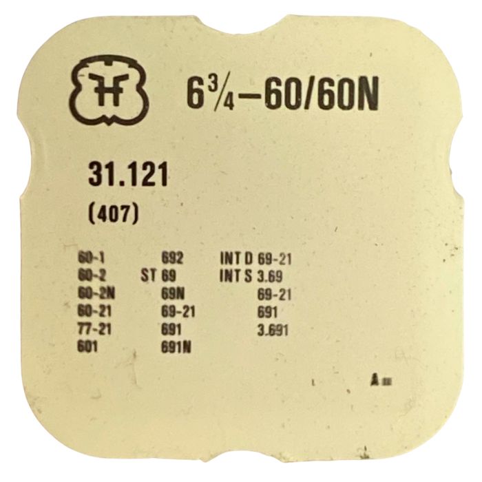 FHF 60/60N - 407 Pignon coulant (à l'unité) - Clutch wheel (per unit)