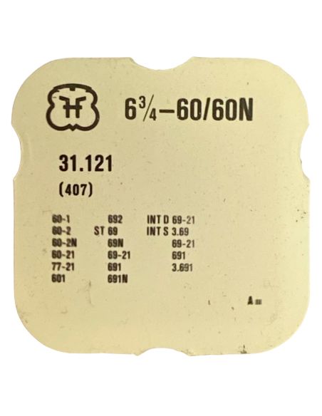 FHF 60/60N - 407 Pignon coulant (à l'unité) - Clutch wheel (per unit)