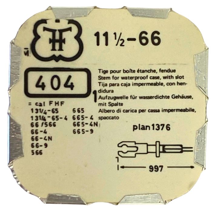 FHF 66 - 404 Tige pour boite étanche (partie mouvement) (à l'unité) - Stem for waterproof case (movement portion) (per unit)