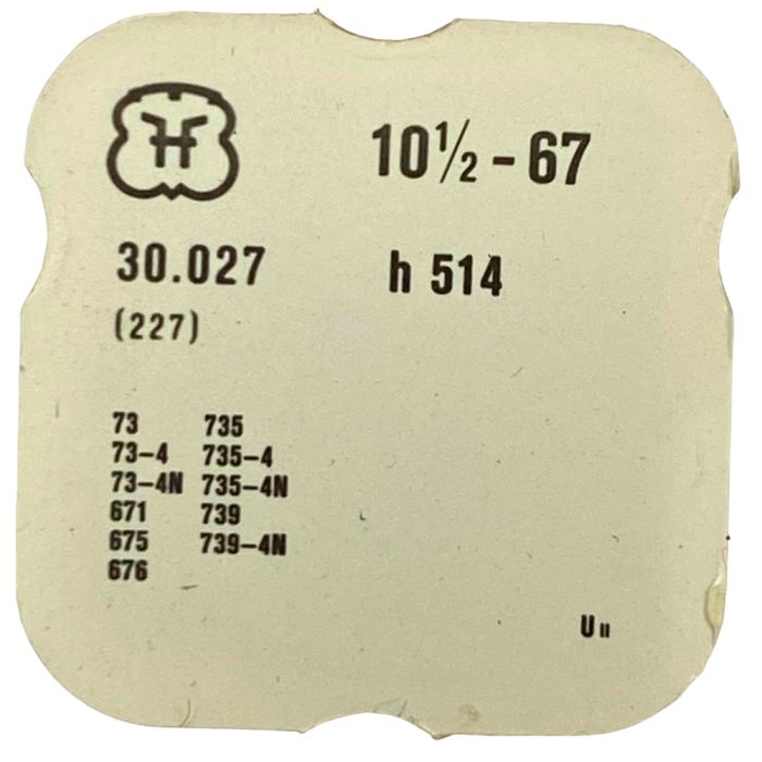 FHF 67 - 227 Roue de seconde au centre (à l'unité) - Sweep second wheel and pinion (per unit)