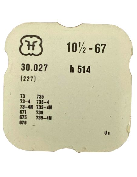 FHF 67 - 227 Roue de seconde au centre (à l'unité) - Sweep second wheel and pinion (per unit)