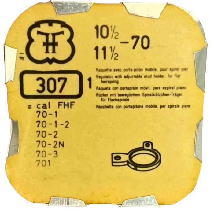 FHF 70 - 307 Raquette avec porte-piton mobile pour spiral plat (à l'unité) - Regulator with adjustable stud holder for flat hair