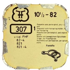 FHF 82 - 307 Raquette avec porte-piton mobile pour spiral plat (à l'unité) - Regulator with adjustable stud holder for flat hair