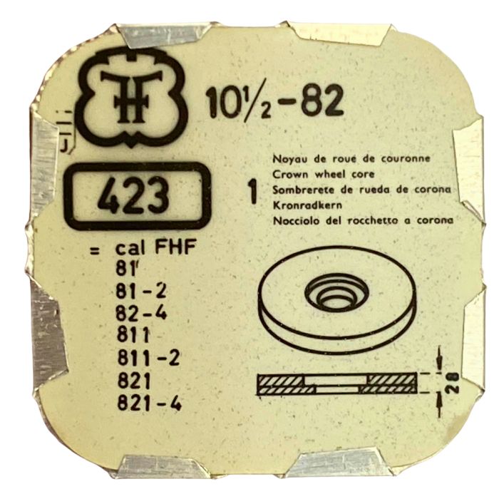 FHF 82 - 423 Noyau de roue de couronne (à l'unité) - Crown wheel core (per unit)