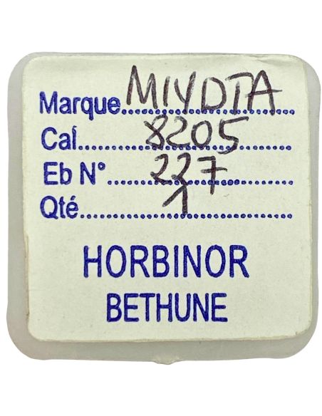 Miyota 8205 - 227 Roue de seconde au centre (à l'unité) - Sweep second wheel and pinion (per unit)