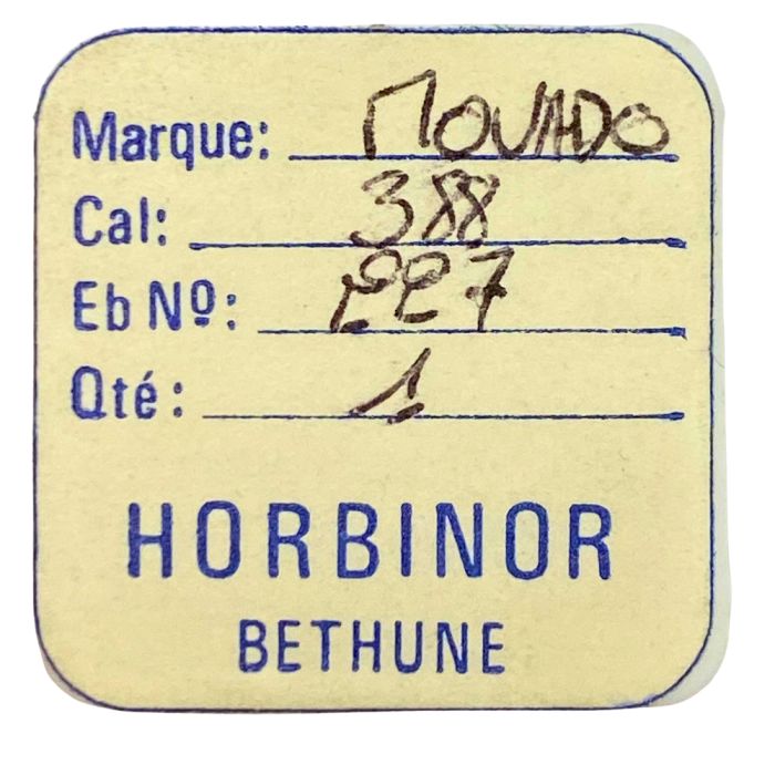 Movado 388 - 227 Roue de seconde au centre (à l'unité) - Sweep second wheel and pinion (per unit)