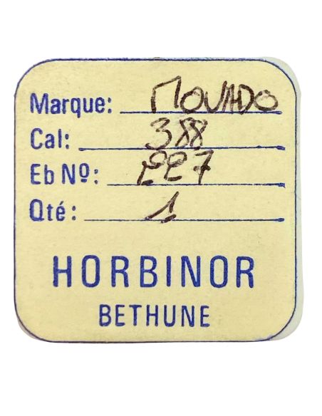 Movado 388 - 227 Roue de seconde au centre (à l'unité) - Sweep second wheel and pinion (per unit)