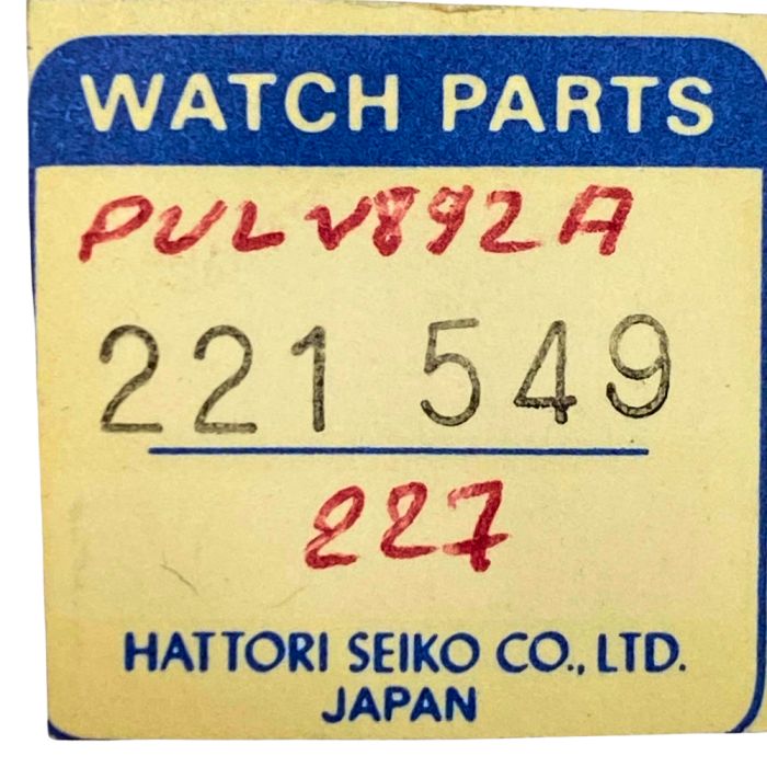 Pulsar 221549 - 227 Roue de seconde au centre (à l'unité) - Sweep second wheel and pinion (per unit)