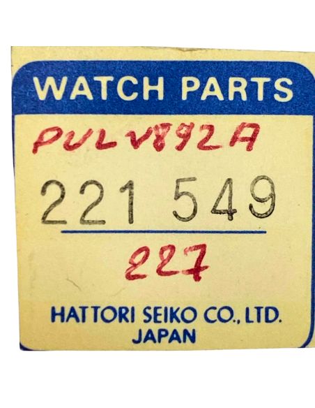 Pulsar 221549 - 227 Roue de seconde au centre (à l'unité) - Sweep second wheel and pinion (per unit)
