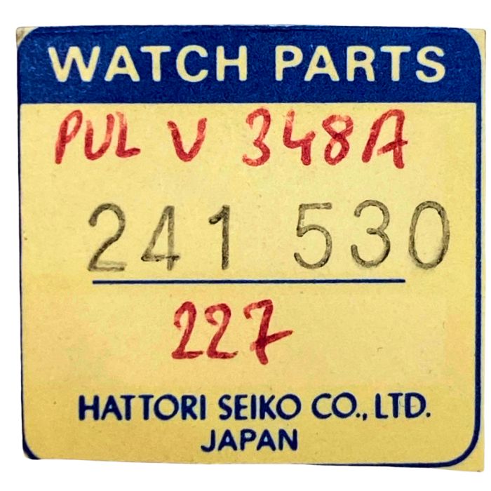 Pulsar 241530 - 227 Roue de seconde au centre (à l'unité) - Sweep second wheel and pinion (per unit)