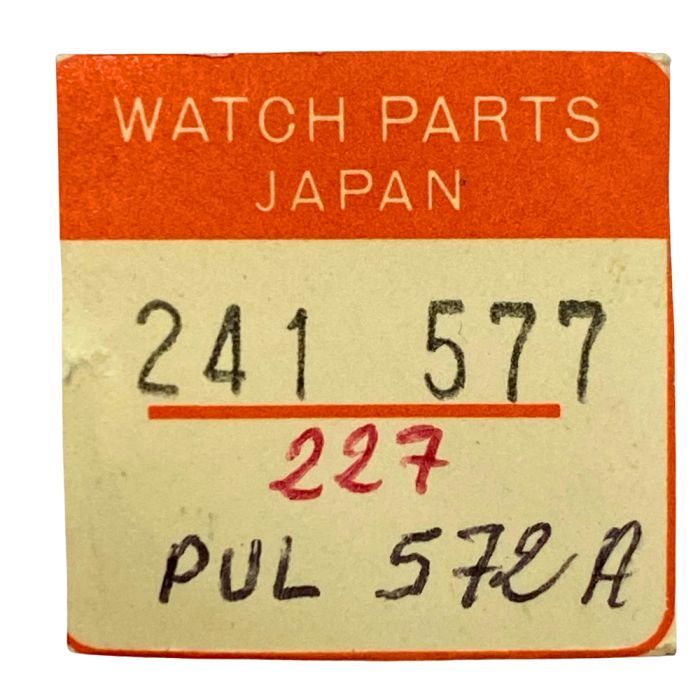 Pulsar 241577 - 227 Roue de seconde au centre (à l'unité) - Sweep second wheel and pinion (per unit)