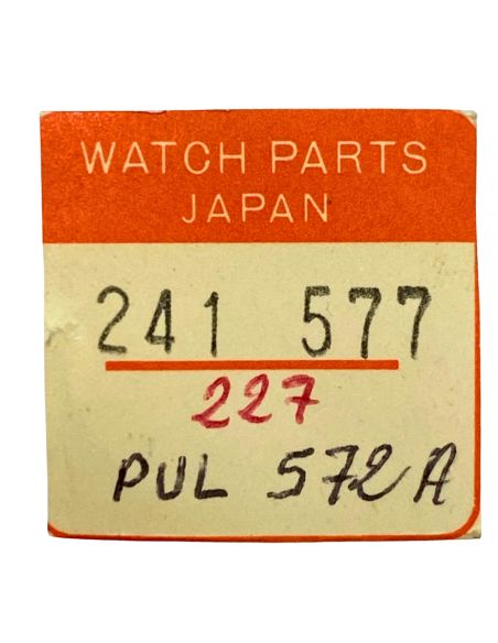 Pulsar 241577 - 227 Roue de seconde au centre (à l'unité) - Sweep second wheel and pinion (per unit)