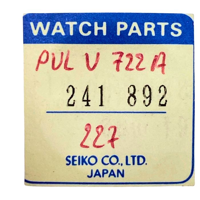 Pulsar 241892 - 227 Roue de seconde au centre (à l'unité) - Sweep second wheel and pinion (per unit)