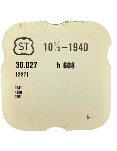 ST 1940 - 227 Roue de seconde au centre (à l'unité) - Sweep second wheel and pinion (per unit)