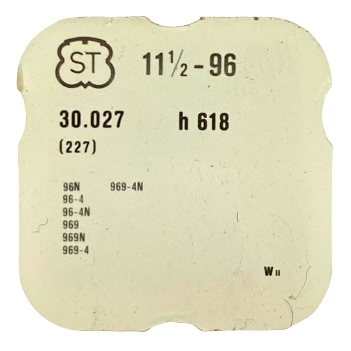 ST 96 - 227 Roue de seconde au centre (à l'unité) - Sweep second wheel and pinion (per unit)