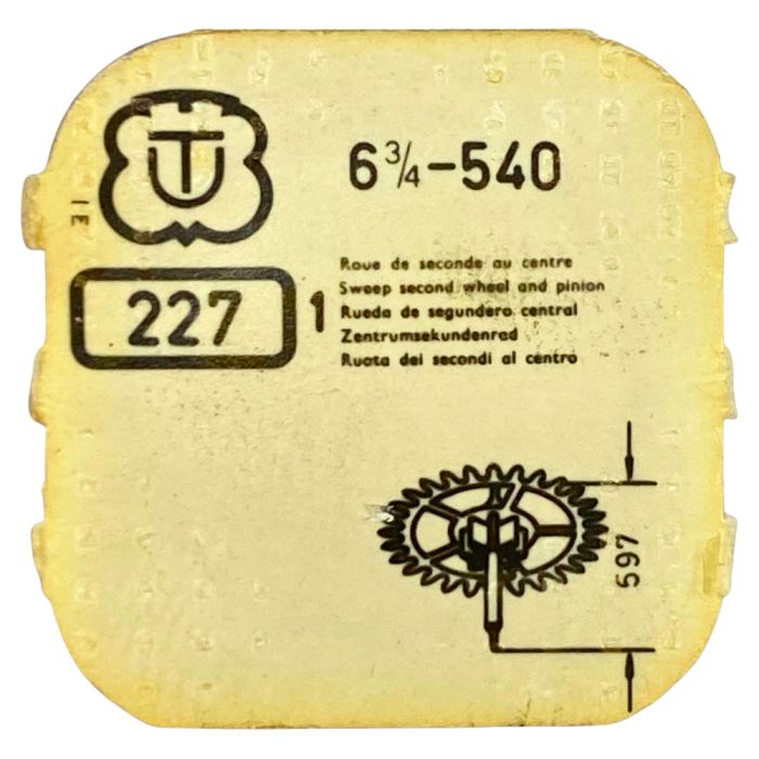 Unitas 540 - 227 Roue de seconde au centre (à l'unité) - Sweep second wheel and pinion (per unit)