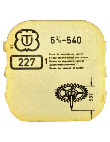 Unitas 540 - 227 Roue de seconde au centre (à l'unité) - Sweep second wheel and pinion (per unit)