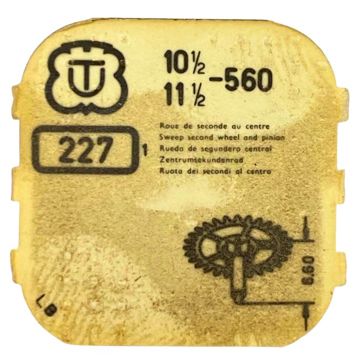 Unitas 560 - 227 Roue de seconde au centre (à l'unité) - Sweep second wheel and pinion (per unit)