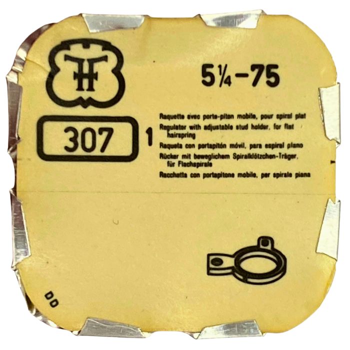 FHF 75 - 307 Raquette avec porte-piton mobile pour spiral plat (à l'unité) - Regulator with adjustable stud holder for flat hair