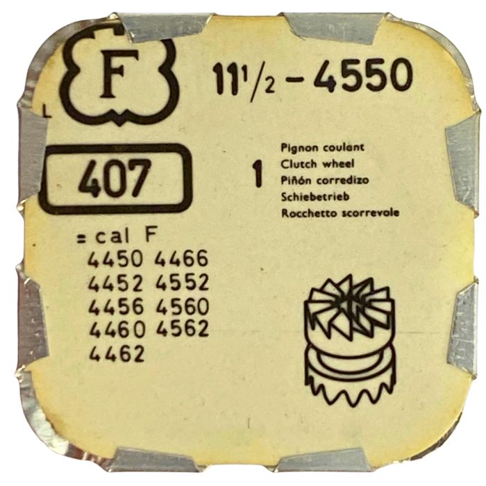 Felsa 4550 - 407 Pignon coulant (à l'unité) - Clutch wheel (per unit)
