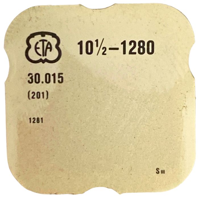 ETA 1280 - 201 Roue de centre sans chaussée (à l'unité) - Center wheel and pinion without cannon pinion (per unit)