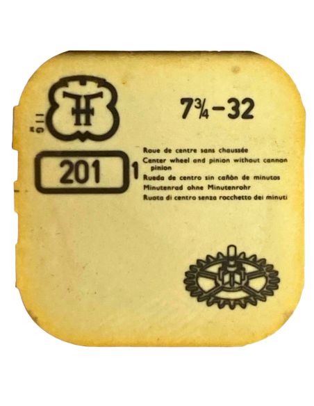 FHF 32 - 201 Roue de centre sans chaussée (à l'unité) - Center wheel and pinion without cannon pinion (per unit)