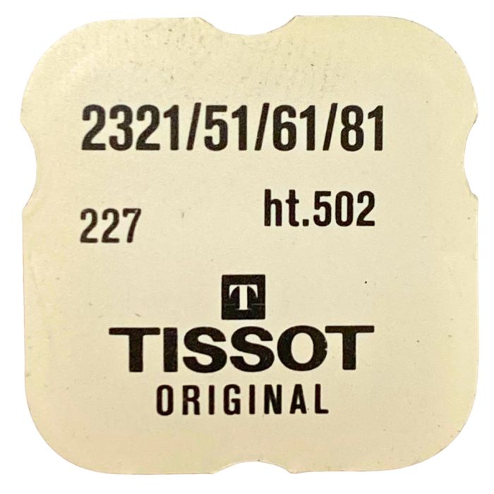 Tissot 2321/51/61/81 - 227 Roue de seconde au centre (à l'unité) - Sweep second wheel and pinion (per unit)