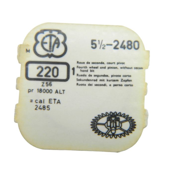 ETA 2480 - 220 Roue de seconde, court pivot (à l'unité) - Fourth wheel and pinion, without second hand bit (per unit)