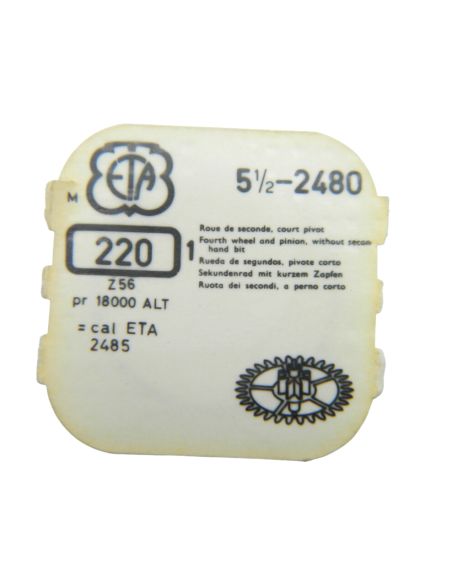 ETA 2480 - 220 Roue de seconde, court pivot (à l'unité) - Fourth wheel and pinion, without second hand bit (per unit)