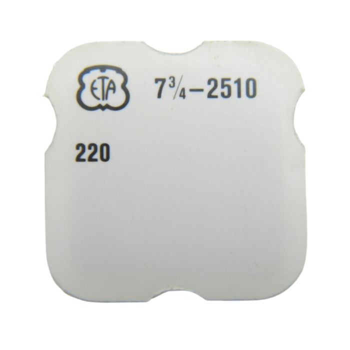 ETA 2510 - 220 Roue de seconde court pivot (à l'unité) - Fourth wheel and pinion without second hand bit (per unit)