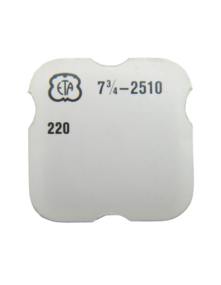 ETA 2510 - 220 Roue de seconde court pivot (à l'unité) - Fourth wheel and pinion without second hand bit (per unit)