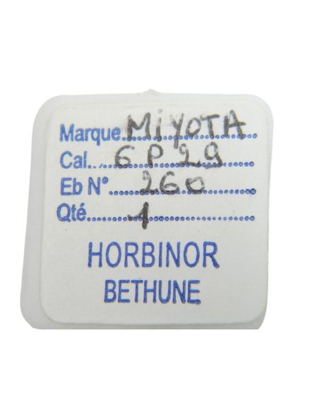 Miyota 6P29 - 260 Roue de minuterie (à l'unité) - Minute wheel (per unit)