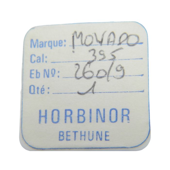 Movado 395 - 260 Roue de minuterie (à l'unité) - Minute wheel (per unit)