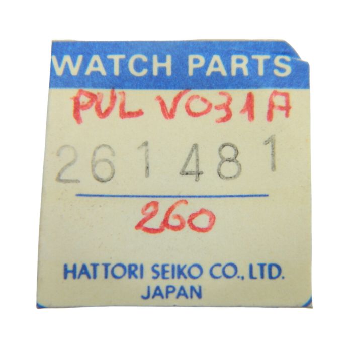 Pulsar V031A - 260 Roue de minuterie (à l'unité) - Minute wheel (per unit)