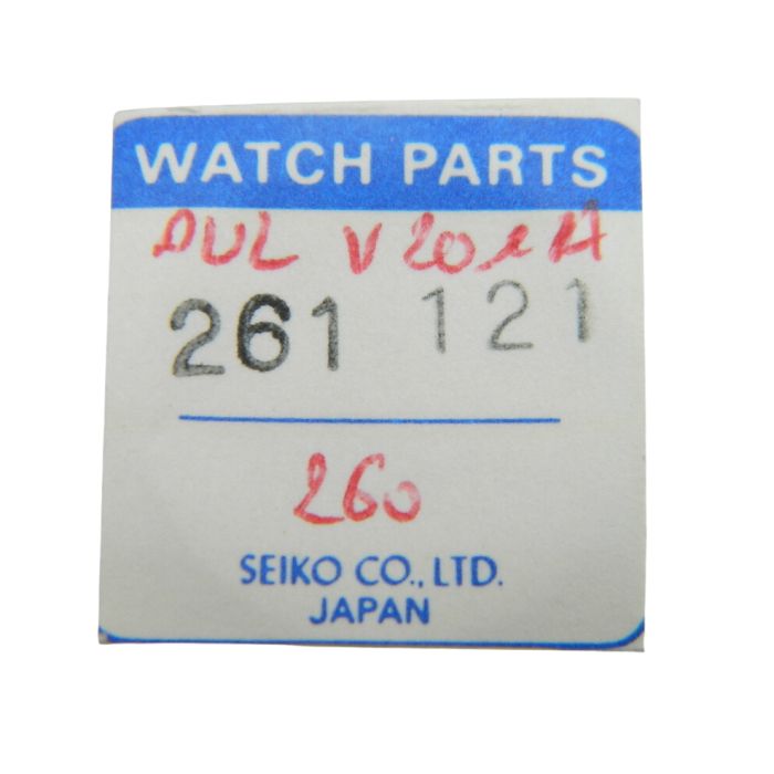 Pulsar V201A - 260 Roue de minuterie (à l'unité) - Minute wheel (per unit)