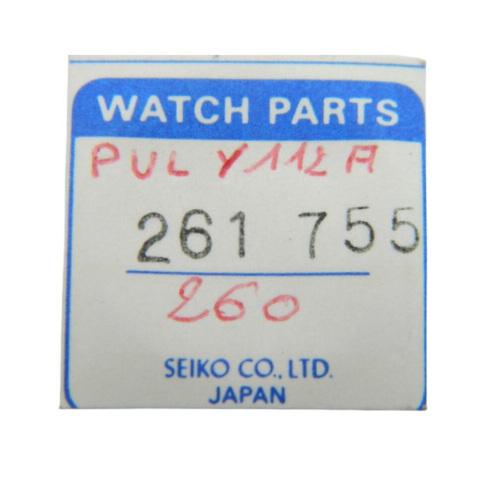 Pulsar Y112A - 260 Roue de minuterie (à l'unité) - Minute wheel (per unit)