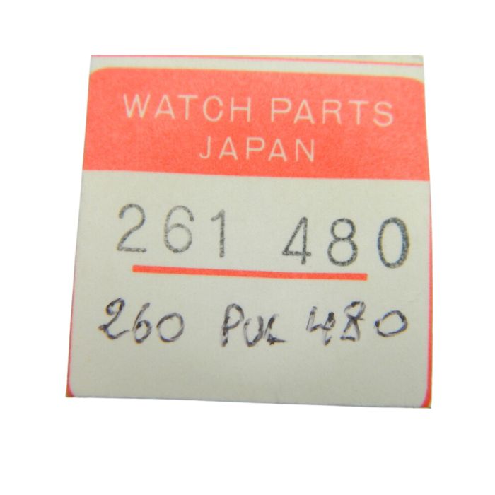 Pulsar 480 - 260 Roue de minuterie (à l'unité) - Minute wheel (per unit)