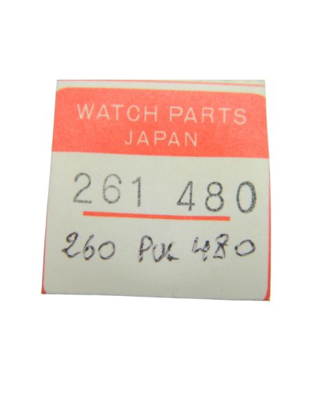 Pulsar 480 - 260 Roue de minuterie (à l'unité) - Minute wheel (per unit)