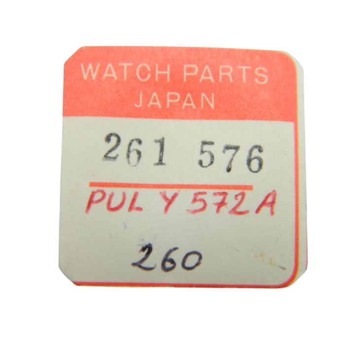 Pulsar Y572A - 260 Roue de minuterie (à l'unité) - Minute wheel (per unit)