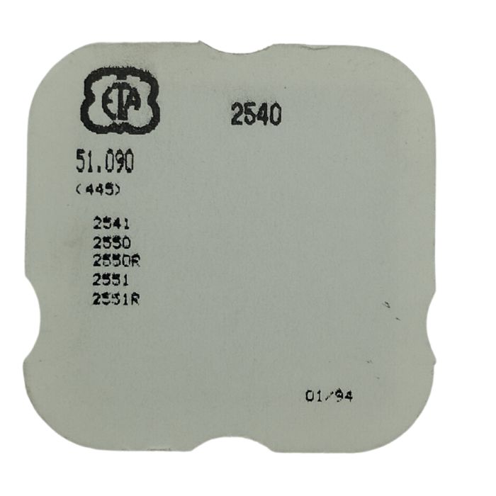 ETA 2540-445 Ressort de tirette - Setting lever spring