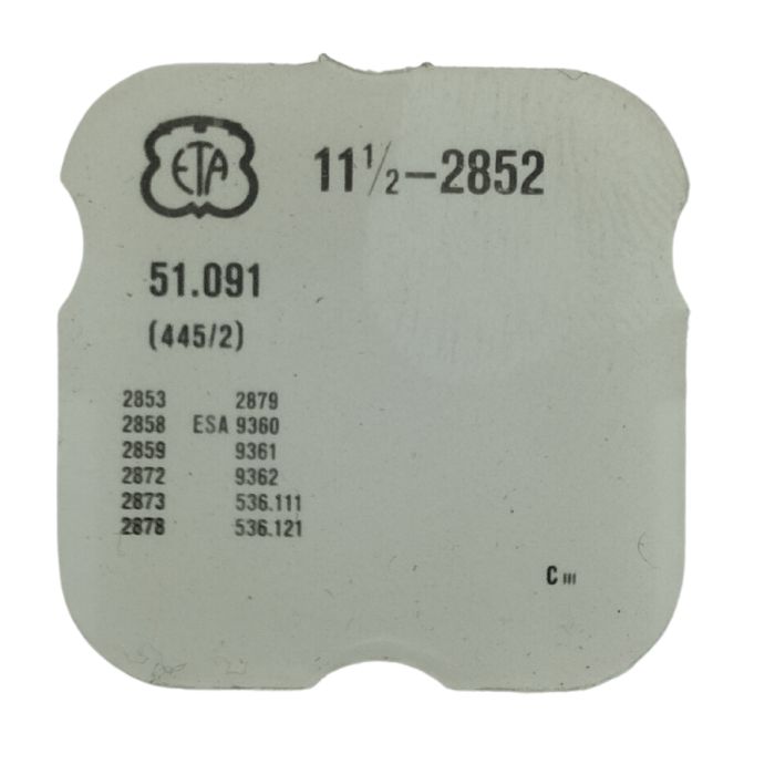 ETA 2852-445 Ressort de tirette - Setting lever spring