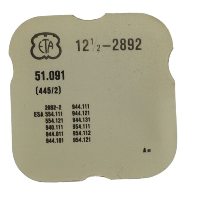 ETA 2892-445 Ressort de tirette - Setting lever spring