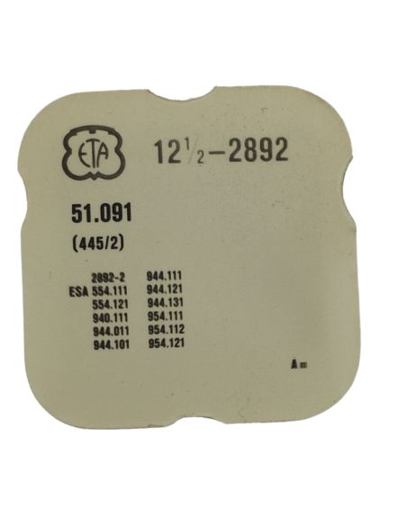 ETA 2892-445 Ressort de tirette - Setting lever spring
