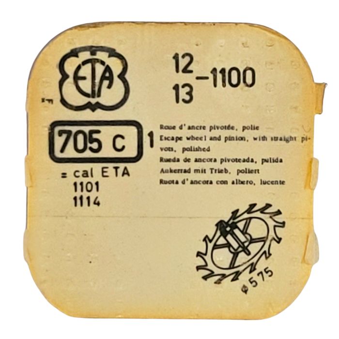ETA 1100 - 705 Roue d'ancre pivotée (à l'unité) - Escape wheel and pinion with straight pivots (per unit)